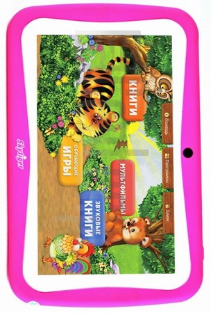 SKYTIGER ST-704 Kids